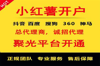 信息流广告竞价策略：成功案例分享